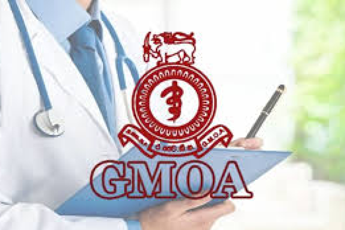 රජයේ වෛද්‍ය නිලධාරීන්ගේ සංගමය අද සිට තවත් වෘත්තීය ක්‍රියාමාර්ගයක